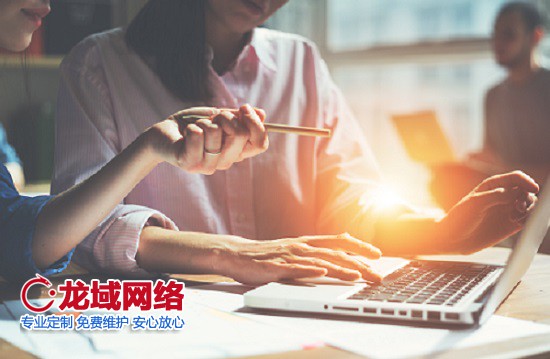 五指山移动端弹窗设计的用户体验优化策略 五指山移动网站建设