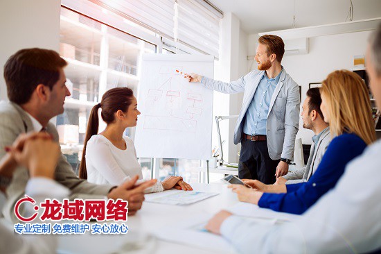 五指山企业网站设计必须跨越的三道思维关卡